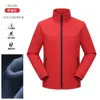 Chaqueta Cortavientos con Cuello Alto Engrosado Integrado Impermeable para Exteriores con Forro de Terciopelo Personalizable con Logo Bordado Ropa de Trabajo en Equipo para Pareja