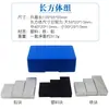 Materiales didácticos de densidad para prismas rectangulares, cubos, cilindros, grupos con ganchos, sustancias equiláteras, de igual volumen hechas de cobre, hierro, aluminio, madera