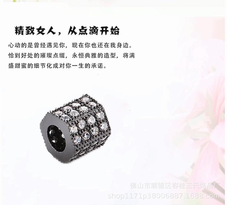 详情页2_07.gif