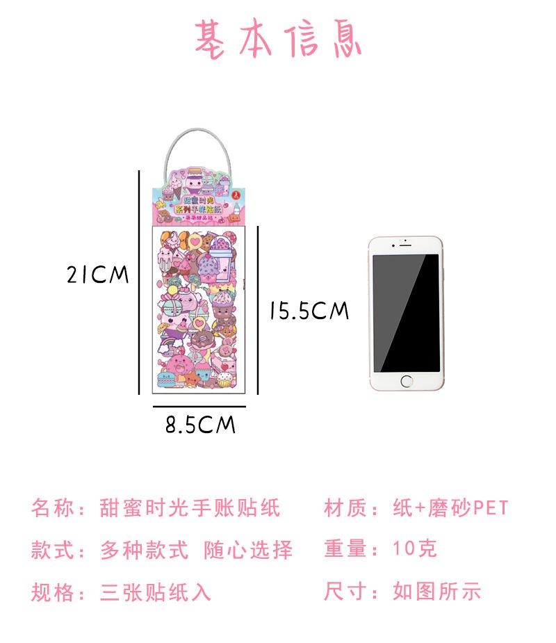 详情页_02.jpg