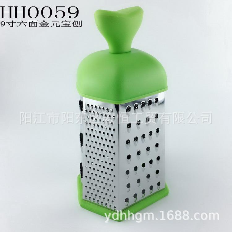 HH0059 9寸六面金元宝刨