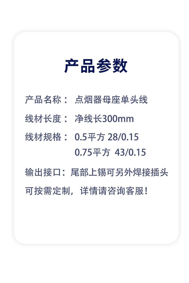 详情图_2.jpg