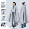 Impermeable para Scooter Eléctrico, Protección de Lluvia Integral de Cuerpo Completo para una Persona para Mujeres, Poncho de Lluvia para Scooter Eléctrico Doble para Adultos, Extragrande y Engrosado