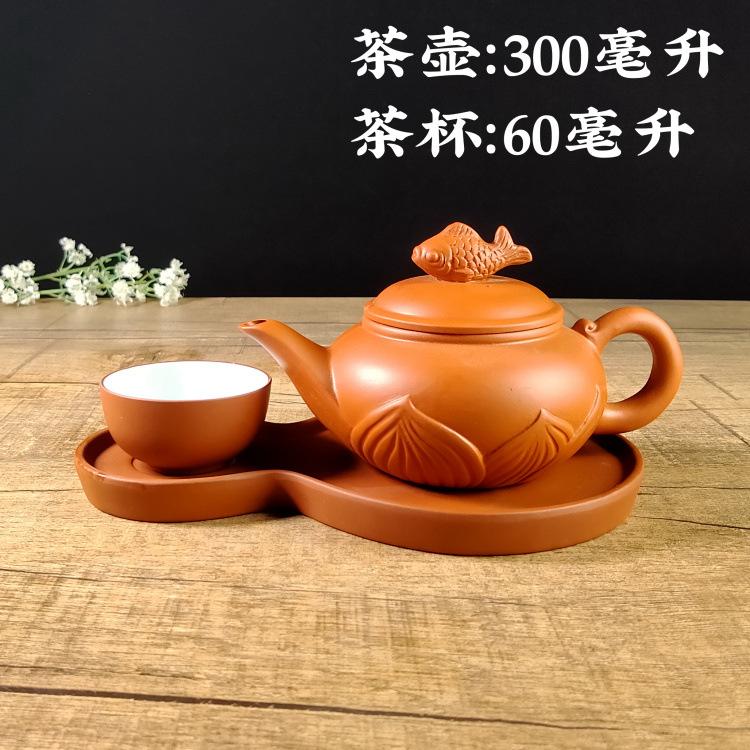 功夫汤三件套新图1
