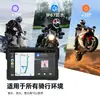 Pantalla de Navegación para Motocicleta de 5 Pulgadas Carplay Inalámbrico Portátil HD Impermeable Dispositivo de Navegación para Motocicleta