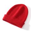 Gorro de cachemira para hombre y mujer igual 100% cachemira pura otoño e invierno nuevo versátil cálido gorro de punto