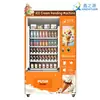 Máquina expendedora de helados máquina expendedora de helados congelados máquina expendedora de autoservicio máquina expendedora no tripulada 24 horas