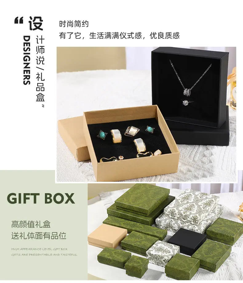 畅彩（礼品盒）_02.jpg