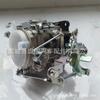 Carburador 21100-24035 21100-24034 21100-24045
