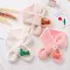 Bufanda infantil nueva de felpa, linda, de dibujos animados, a prueba de viento, cálida, estilo coreano, para niños y niñas, bebé, Otoño e Invierno, Bufanda infantil