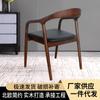Nórdico Negociação Simples Presidente Cadeira Luz Luxo Shumeite Cadeira Casa Lazer Salão de Chá Novo Restaurante Chinês Cadeira de Jantar