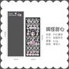 Pegatinas de Corea del Sur, diario, decoración DIY, teléfono móvil, gu Ka Mei Ledi Yugui, perro