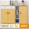 Pegatina de Escritorio con Textura de Madera Autoadhesiva Mesa de Comedor Engrosada Mesa Gabinete Armario Muebles Renovación Pegatina de Mesa