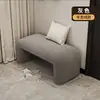 Banqueta para Cambiar Zapatos para Entrada de Casa, Banqueta de Entrada de Alta Gama, Banco Largo para Sala de Estar, Sensación de Lujo Ligero y Alta Gama, Banco al Pie de la Cama