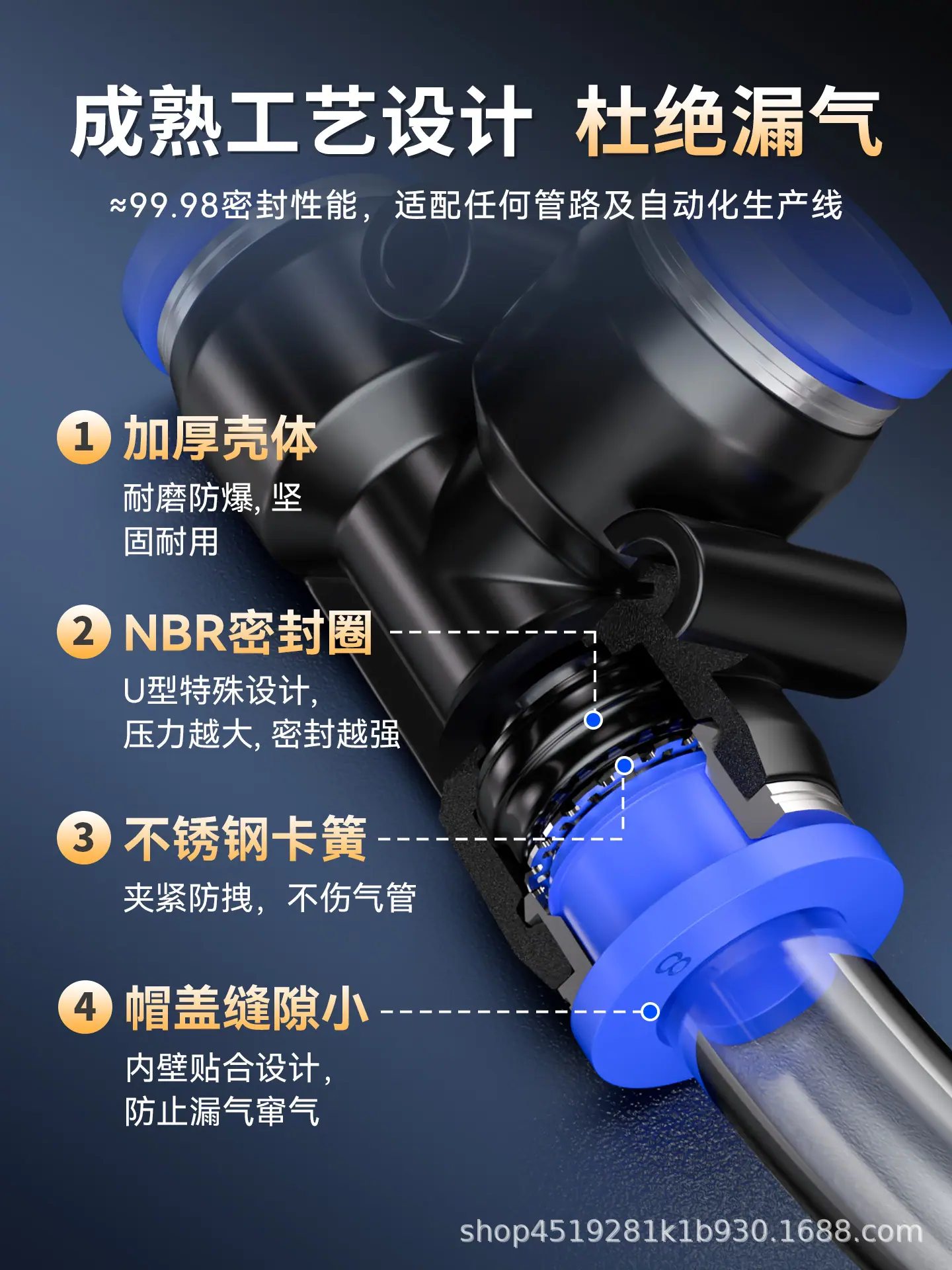 主图8.jpg