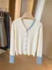 Suéter cárdigan chaqueta de punto de manga larga con cuello en V de color contrastante para mujer, estilo coreano holgado de principios de otoño, top versátil, moderno y delicado