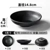 Talheres de melamina Xiangyuan tigela pequena comercial hot pot restaurante acompanhamento especial tripa intestino de pato tigela tempero óleo prato tigela