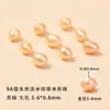 Fábrica de origem pérolas naturais de água doce, contas soltas com furos, acessórios para joias DIY para pulseiras e colares, atacado de pérolas Zhuzji