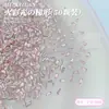 Rosa Fondo Plano Manicura Mini Pequeño Circonita Destello Joyería para Manicura Fondo Plano Forma Especial Diamante Manicura Diamante Portátil Uña Venta al por Mayor