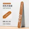 Tiras para Limar Uñas para Manicuristas, Tiras Pulidoras de Esponja Lavables, Herramientas para el Cuidado de las Uñas, Tiras de Lija
