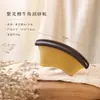 Tabla raspadora de cuerno de buey natural con mango de madera, mango de sándalo verde y sándalo morado, para masaje de cuerpo completo, limpieza de meridianos y relajación muscular de hombros, cuello y rostro.