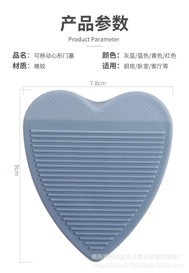 详情图_08.jpg