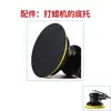 Accesorios para Herramientas Pistola de Aspiración Rodamiento Pistola de Techo Boquilla de Bocina Máquina Pulidora Cepillo de Carbón Cuerpo de Olla Pa Tapa de Olla Funda