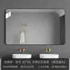 Espejo de Baño Pegatina de Pared Autoadhesiva Especial para Baño Tapa de Lavabo de Baño Montaje en Pared sin Taladro Espejo de Vidrio