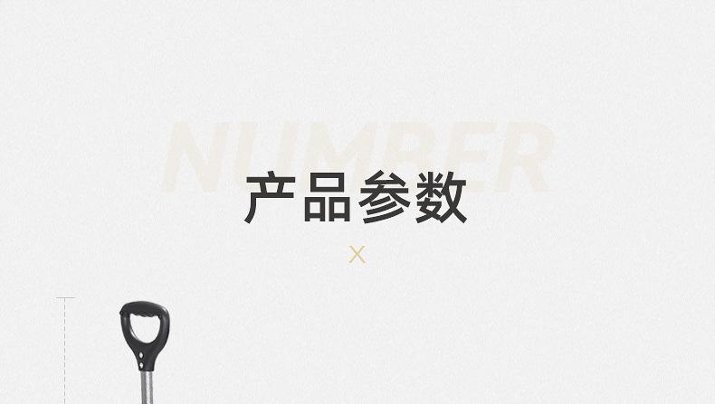 详情图片_33.jpg