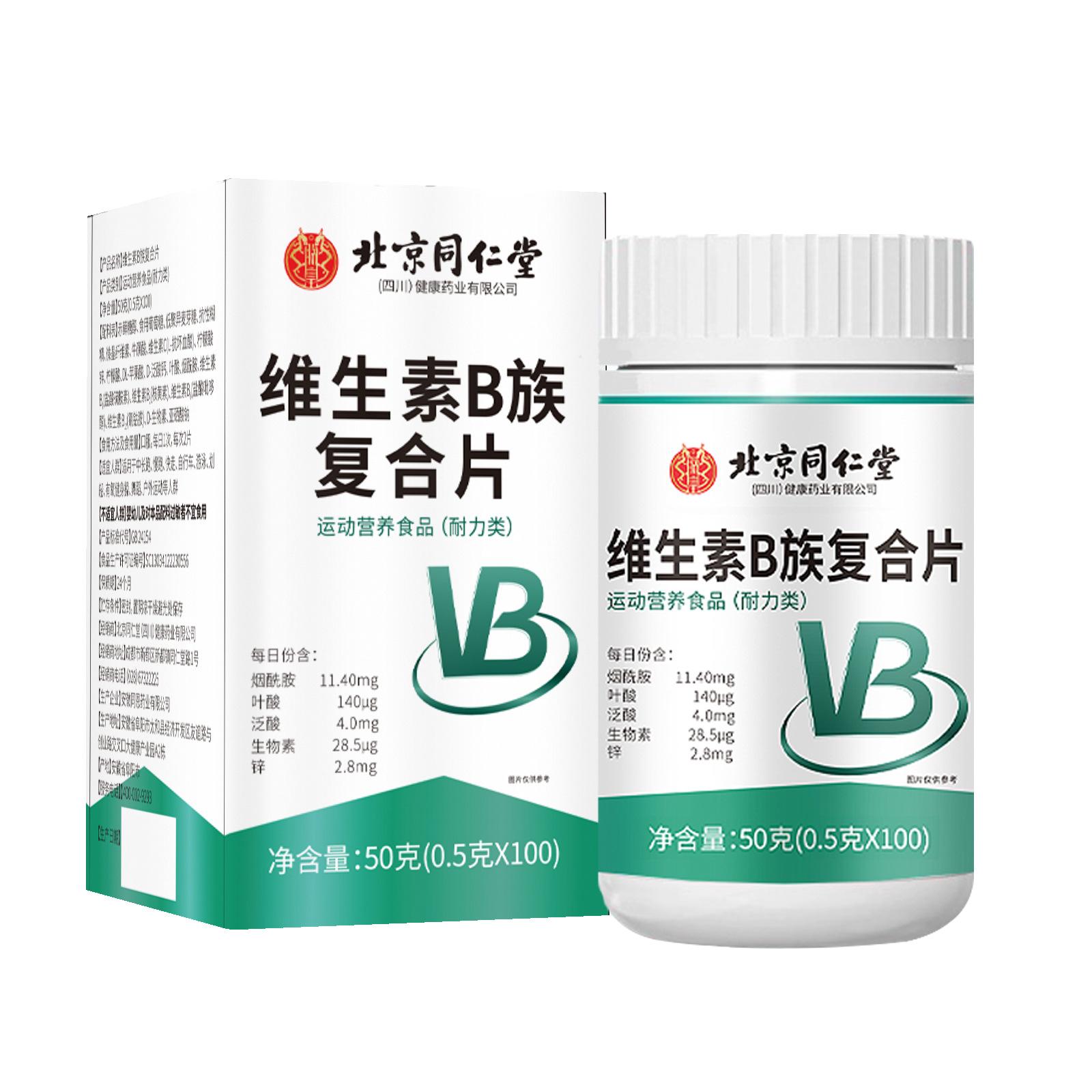 9796eb15b235e6070389719e83cd85