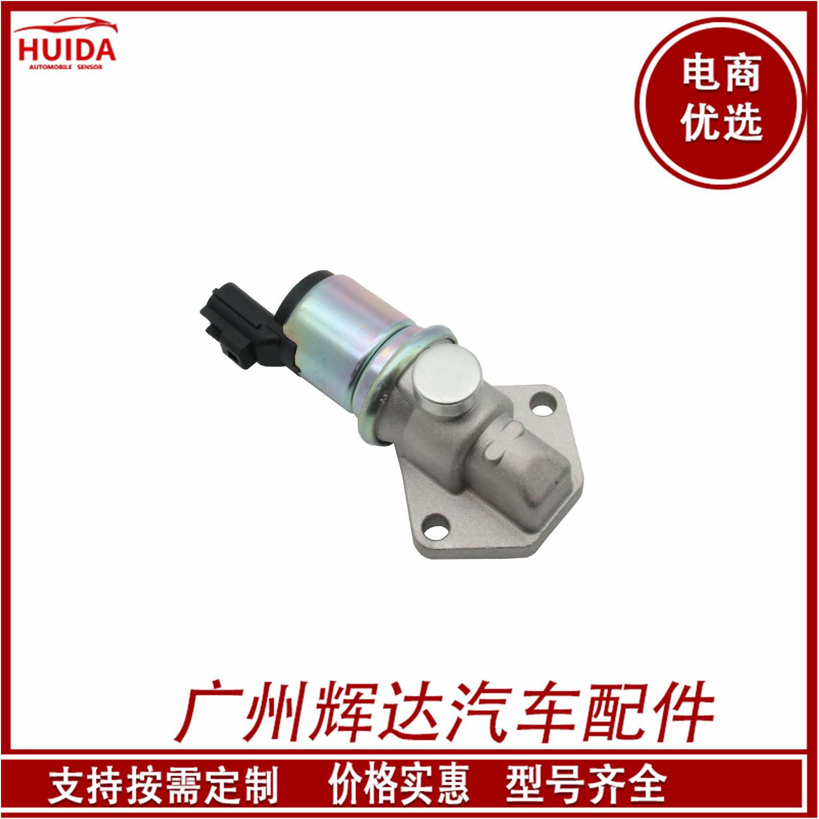 O1CN01Zaoj4x1CykR6hdU1V_!!2209