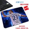Mouse Pad Quadrado Pequeno Dibalanemar Doméstico Neuer Giggs Portátil Moldura Simples Pad de Computador