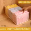 Caja de Almacenamiento Divisoria de Tablero PP QC Plegable Artefacto de Almacenamiento para Pantalones Ropa Organizador Divisorio para Armario de Dormitorio