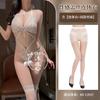 Lencería Sexy de Encaje Conjunto de Sujetador y Bragas de Tres Puntos Puro Deseo Lencería Sexy Estilo Abstinencia Juego de Cama