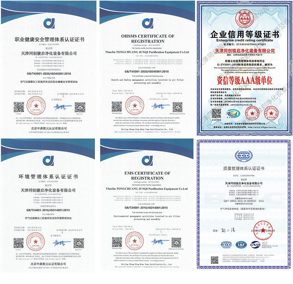 详情页效果图_10.jpg