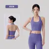 Top de alça para yoga feminino transfronteiriço europeu e americano com bojo fixo embutido que não se desloca, adequado para Pilates e atividades de fitness