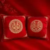Almohada de boda estilo chino, almohada decorativa para sala de estar de dormitorio con caracteres de "felicidad", cojín rojo para sofá, funda de cojín para respaldo de cabecera
