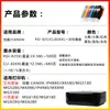Compatível com cartuchos de tinta descartáveis PGI-825/CLI-826XL para Canon IP4880/IX6580/MG5180