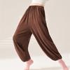Calça de Dança Adulto Feminina Calça de Prática de Dança Clássica Moderna Solta Perna Larga Chinesa Calça de Yoga Nuvens Cintura Alta Reta