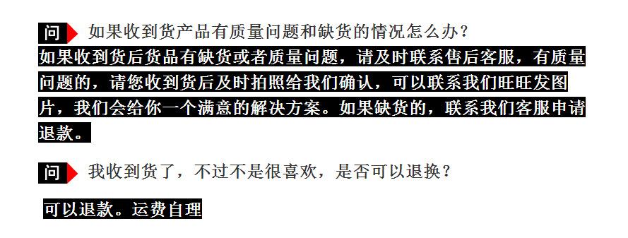 微信图片_20181219105500