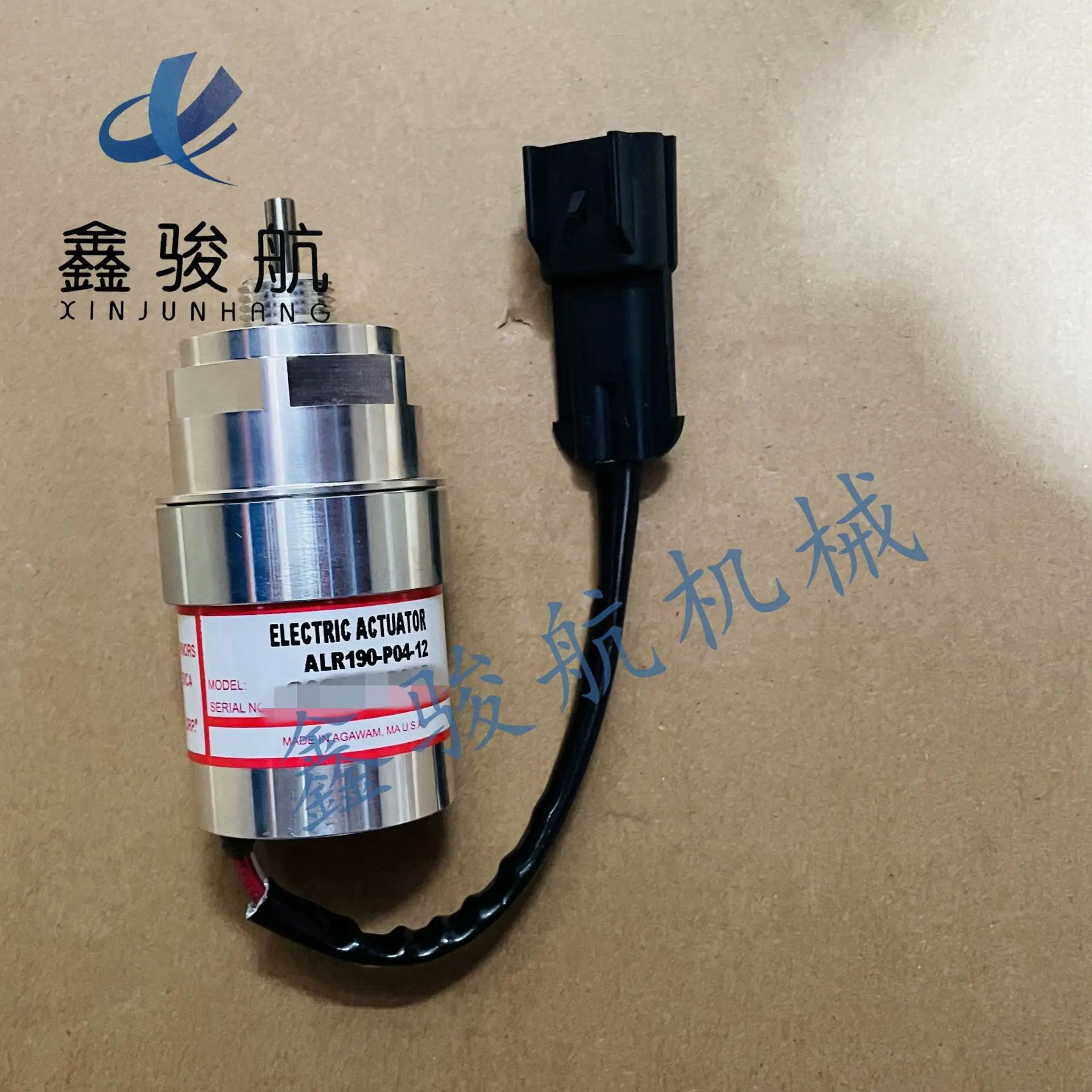 ALR190-P04-12 (4)