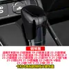 Adecuado para Honda Civic Cubierta de Palanca de Cambios, Protección de Palanca de Cambios para CRV, Ajuste, Accord, Decoración de Pomo de Palanca de Cambios Modificado para HRV
