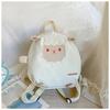 Mochila escolar de clase media y pequeña, bonita mochila japonesa de cordero para niños de jardín de infantes, mochila pequeña informal de dibujos animados para bebés que combina con todo