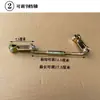 Motocicleta de Tres Ruedas 125 150 175 200 Modelo Modificado Palanca de Cambios Engrosada y Extendida