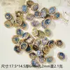 Jingdezhen cerámica joyería cuentas de vieira cuentas sueltas bolsa de material para collar estudiante femenina concha diy tejido a mano nuevo