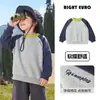 Sudadera de cuello redondo para niños Youou 2026 otoño nueva ropa para niños top para bebé ropa de moda primavera y otoño
