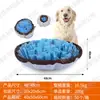 Tapete de Farejar para Pets em Estoque Tigela de Alimentação Lenta Dupla Utilização Alimentador para Gatos e Cachorros Quebra-Cabeça Alimentar Escondido Brinquedos para Cães que Gastam Energia Atacado
