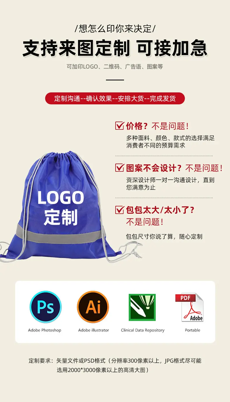 详情页1_08.jpg
