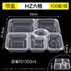 Caja de almuerzo desechable de cuatro compartimentos, cinco compartimentos, caja de embalaje para llevar de tres compartimentos, caja para comida rápida con compartimentos, caja de almuerzo bento transparente, plato