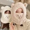 Gorro y Bufanda de Oso Lindos Todo en Uno para Mujer Invierno Ciclismo Cálido Protección para las Orejas Felpa Engrosada Máscara Bufanda para el Cuello con Capucha